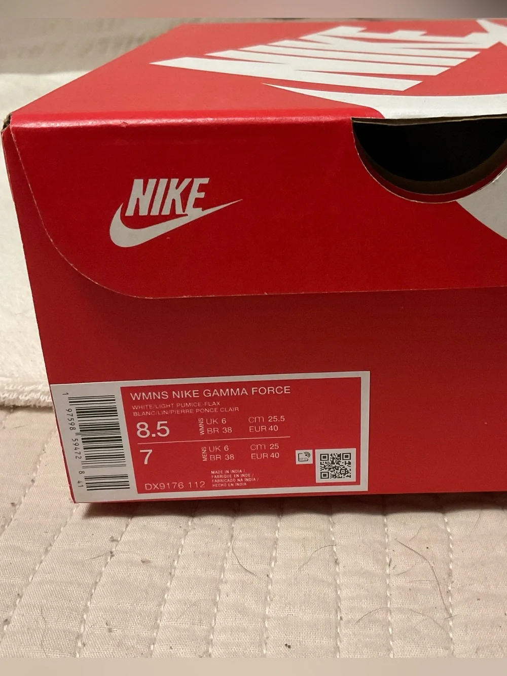Nike brand new